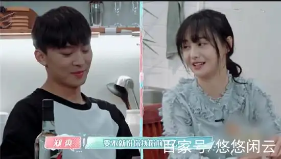 张恒和郑爽吵架口头禅遭热议,是男方太不自信?