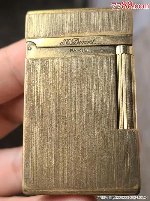 com)>首页>拍卖>打火机/点火器>都彭打火机一个_价格139元【湖南杂件