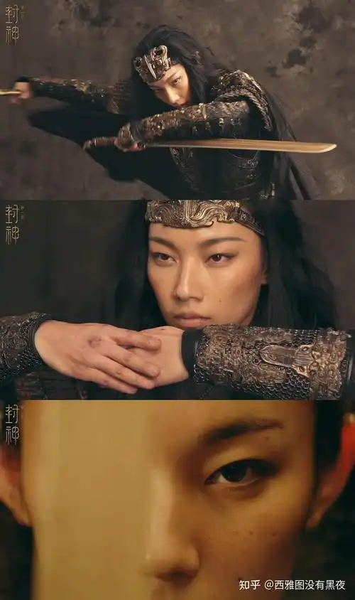 如何评价乌尔善《封神》中邓婵玉的扮演者蒙古族演员那尔那茜的长相?