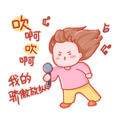 麦霸集结福田区全民k歌全民挑战者华强北步行街等你来k