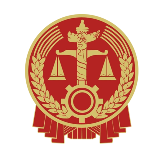 方城6人被法院执行悬赏公告举报奖500元