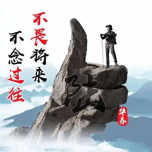 你的微信头像该换了,姓氏头像55张,高端大气上档次_交往_生活_情绪