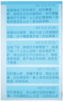 女人开心的句子(女人每天活得自信开心的句子)