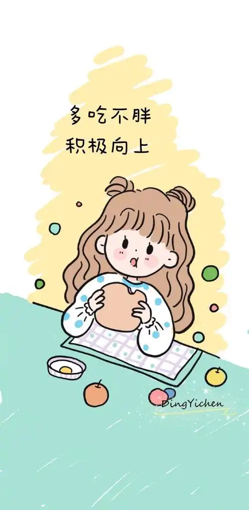 小清新女生头像 | 可爱的壁纸 cr:@丁一晨dyc