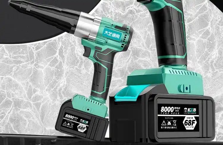 路途 大艺通用电动铆钉枪全自动充电式拉铆钉机工业级锂电池柳丁螺母