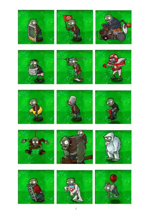 植物大战僵尸植物和僵尸图片大全