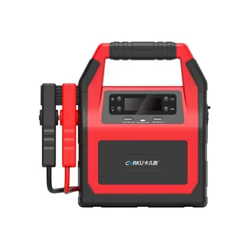 卡儿酷汽车应急启动电源12v24v大容量搭电货车电瓶应急启动电源