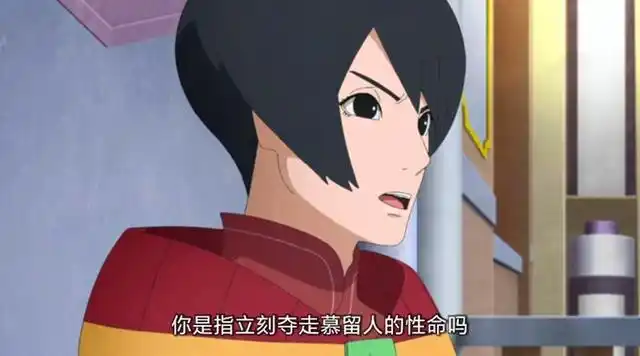 博人传220集鸣人左右为难,我爱罗的人设崩塌,提议尽快消灭博人