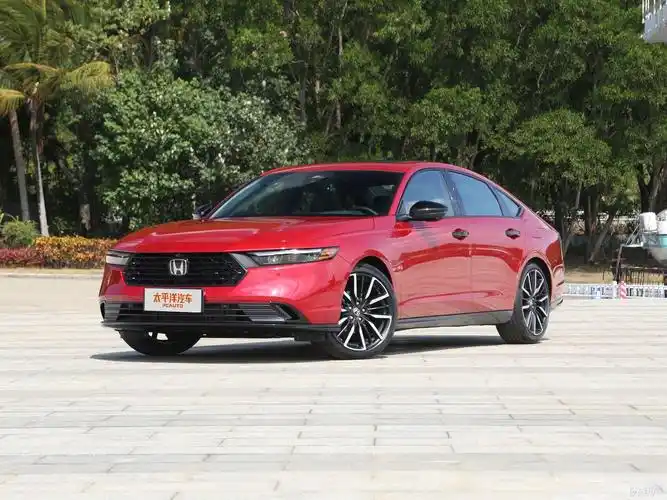珠海:广汽本田雅阁 近期最高降3.0万