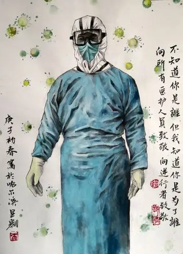 绘英雄风采 展民族精神——哈尔滨市美术教师线上抗疫主题绘画作品展