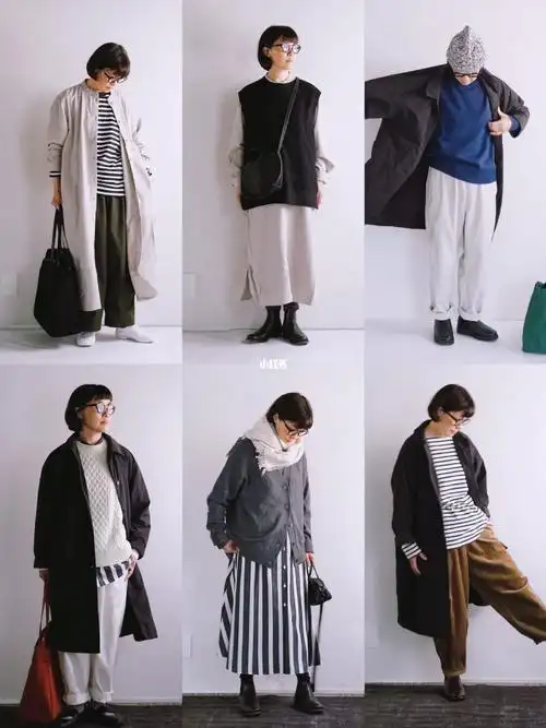 muji秋冬搭配示范