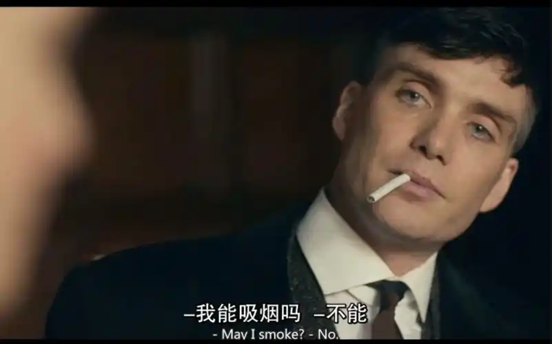 汤米谢尔比唯一一次被别人要求不允许抽烟