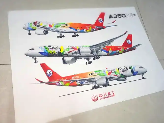 手绘四川航空空客a350