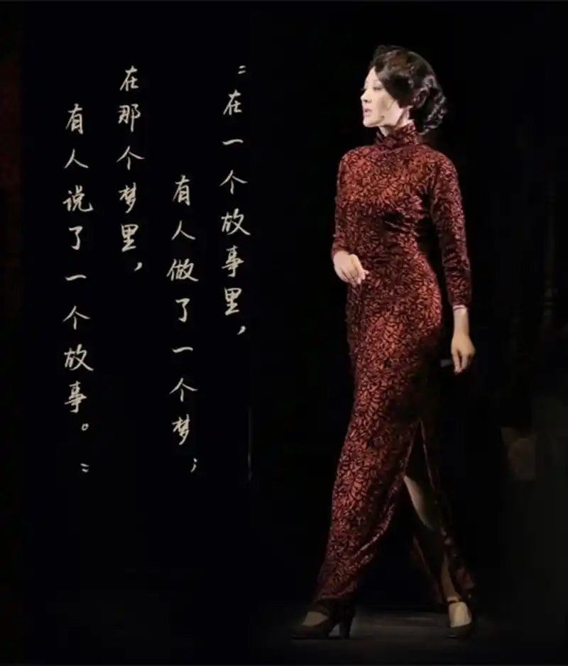 原来许晴演如梦之梦十年了##许晴如梦之梦十年变化# 时间过得好快