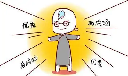 天秤座天秤座的人喜欢追求平等,和谐,他们性格随和,擅长交际,会察言观