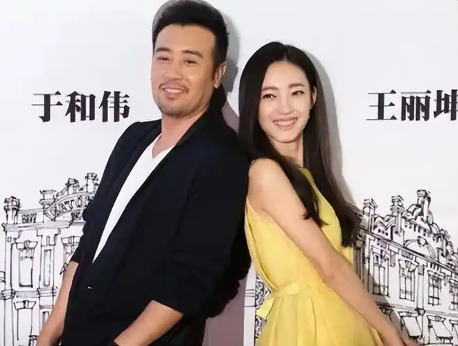 王丽坤老公花几百万嫖娼,诈骗13.