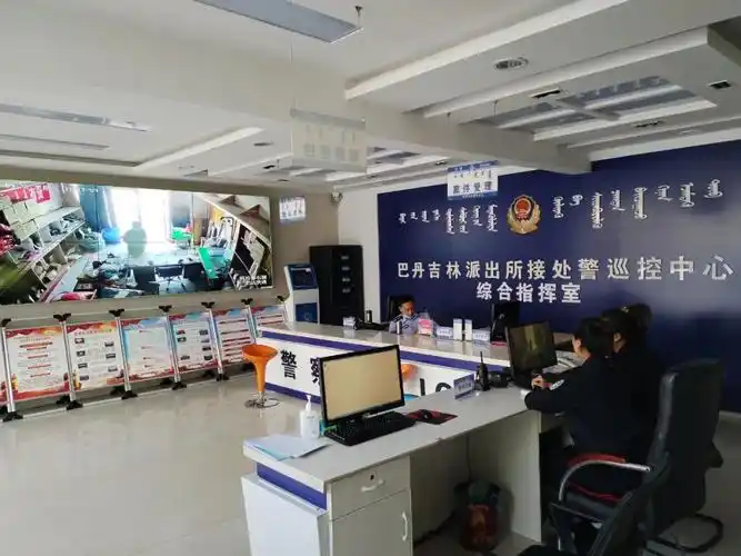 践行枫桥经验巴丹吉林派出所一桥飞架连通警民