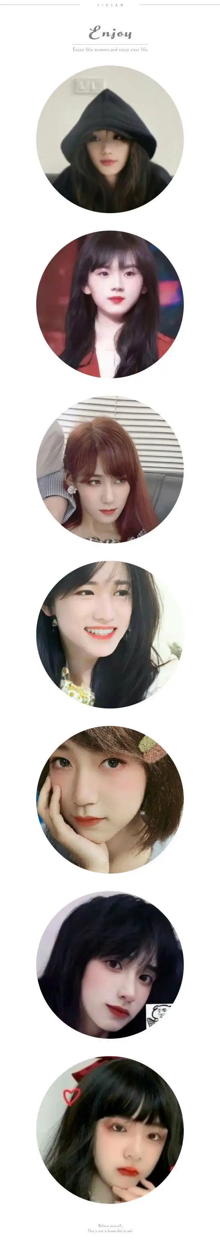 我是不是粉错人了#时代少年团全员女装造型