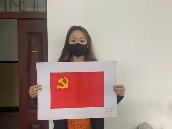 地理与旅游学院开展画党旗感党恩主题党日活动