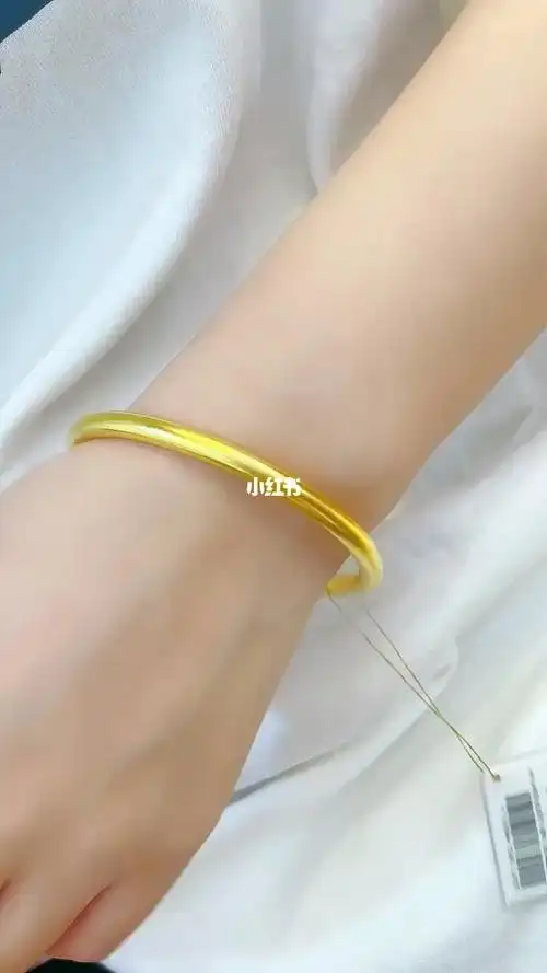 素圈古法金手镯77福牌古法金手链 叠戴效果绝绝子