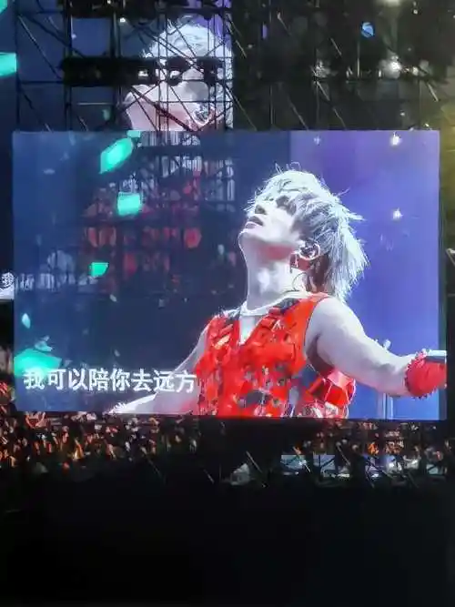 大屏上的薛之谦#    文案省略一万字