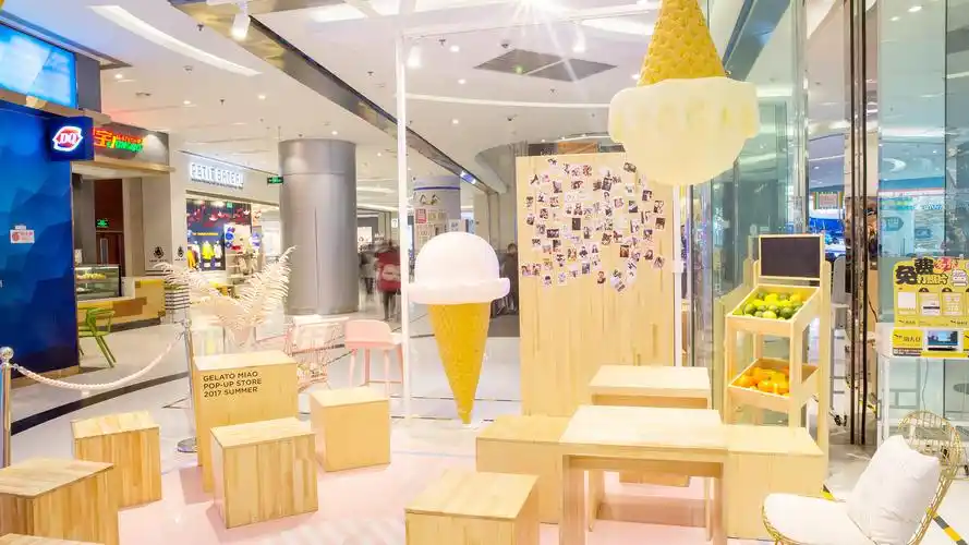 绮妙冰淇淋品牌全案改造升级设计