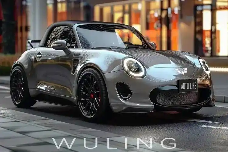 五菱就造什么,那这几款由ai渲染的敞篷小跑车大家觉得怎么样?