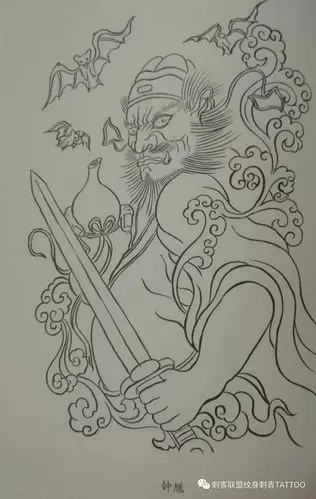 钟馗纹身钟馗纹身手稿钟馗纹身手稿图案