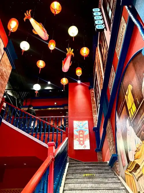 国风大鱼海棠火锅!好吃还便宜!