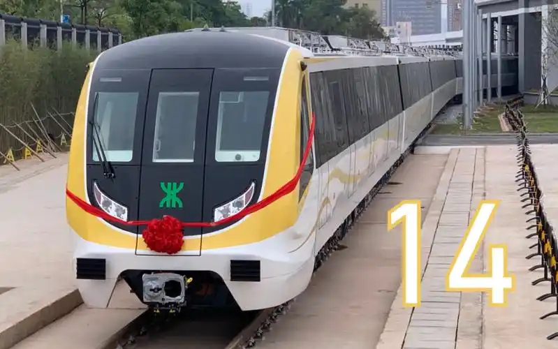 「新线直击」【深圳地铁】14号线列车及车辆段探访片段