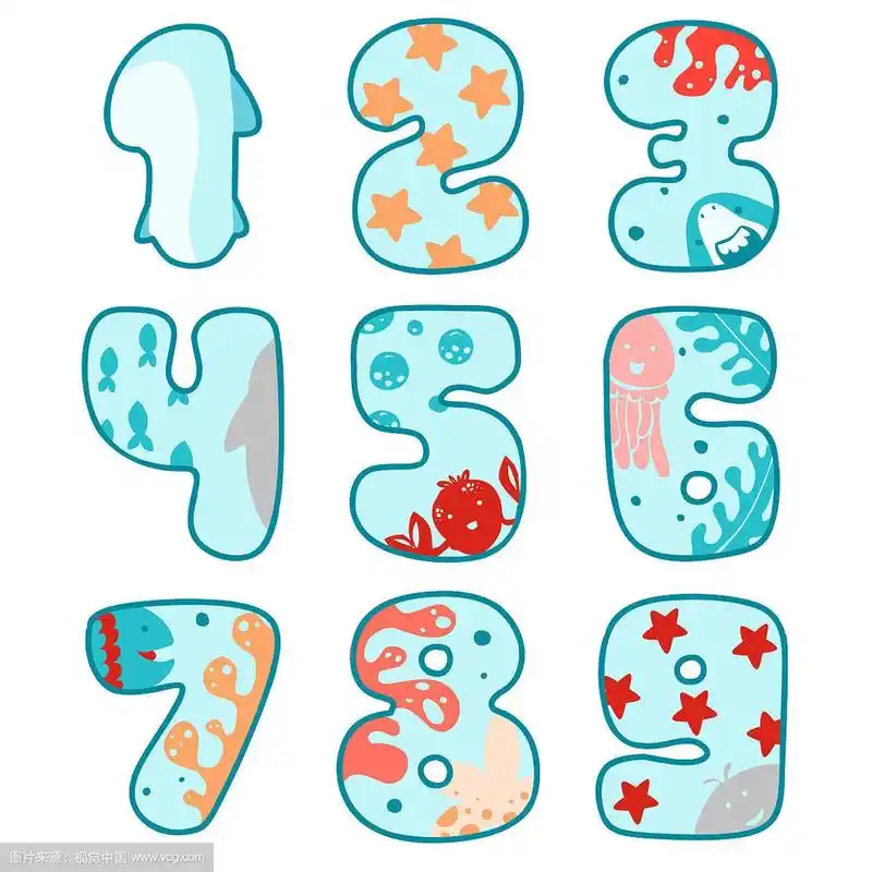 可爱的数字在航海风格可爱