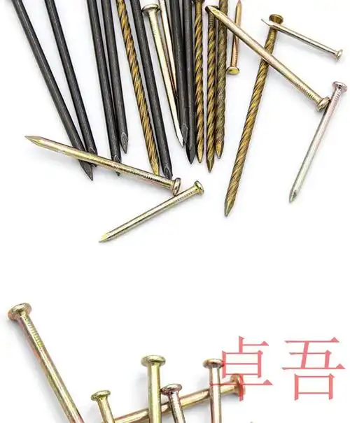 冰禹by-2010 水泥钢钉 建筑工地地板钉子 20mm大头特种钢钉(500g2f袋)