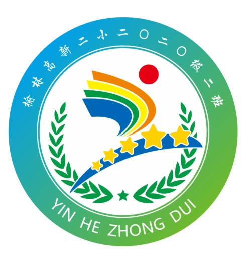 构建班级文化～我们的班徽