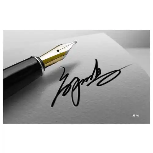 高端手写专业签名设计模仿练习本笔迹签字字迹一代个性签名