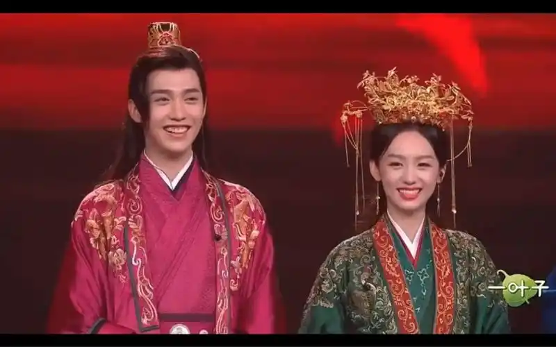 阿湘曹蔚宁结婚啦!我圆满了