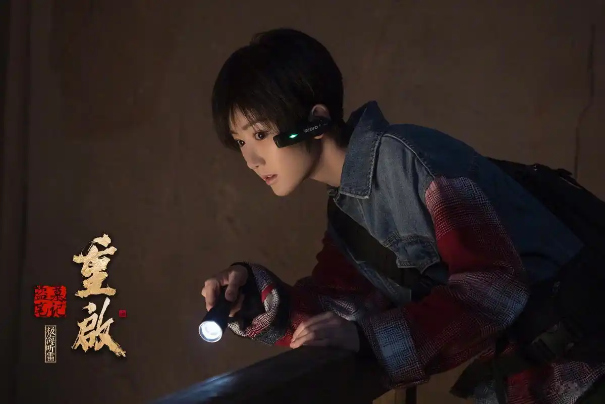 你的勇敢,你的坚持都是这一刻最宝贵的回忆.