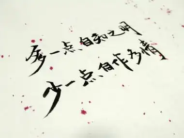 穿越历史类小说 有真正历史的穿越文(要经典一点的哦)