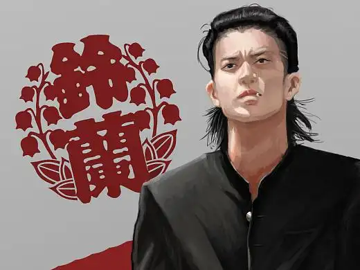 热血高校 泷谷源治插画-艺术插画9970195年前和平精英冒险大赛平面