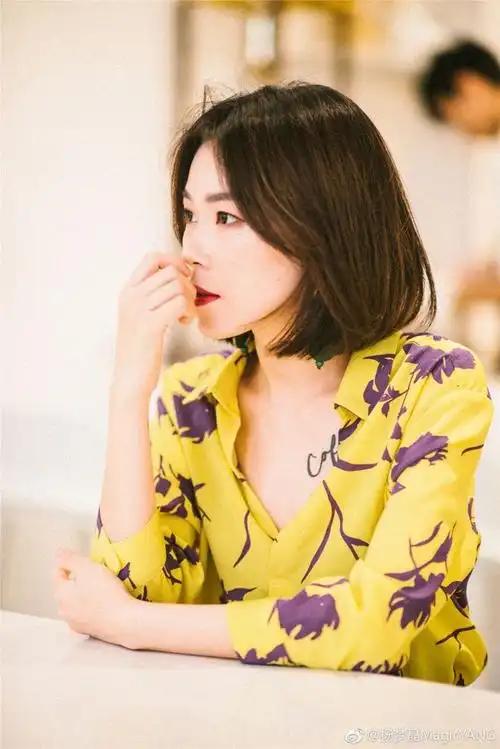 magic杨.穿哪样# 这几天最让我觉.