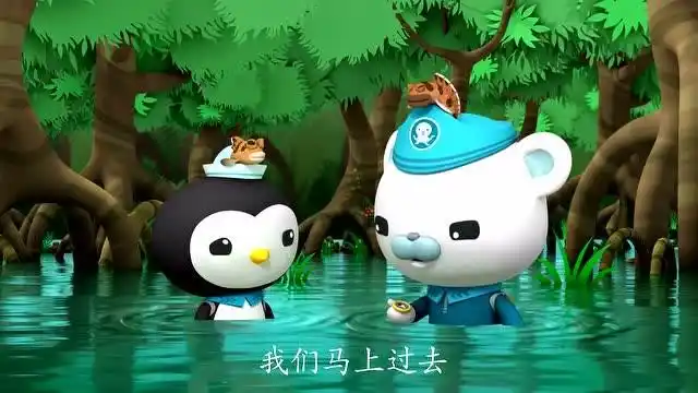 海底小纵队:呱唧告诉巴克队长自己被一只鳄鱼正追着不放