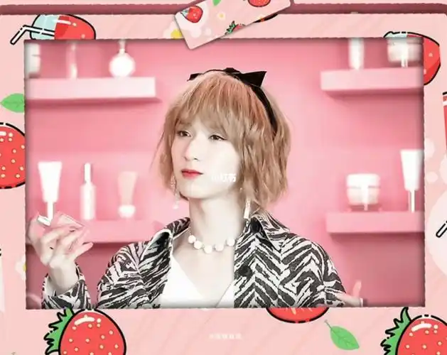 时代少年团严浩翔  #严浩翔我们好香女装也是御姐型的呢.