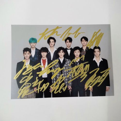 ninepercent林彦俊范丞丞陈立农亲笔签名偶像练习生npc签名照九分