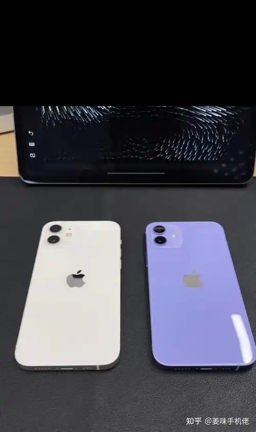 128gb版本iphone12跌至4289元果粉会买吗