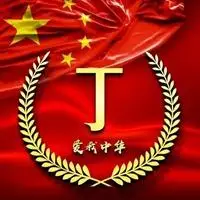 红色爱国头像 红色爱国爱党的微信头像