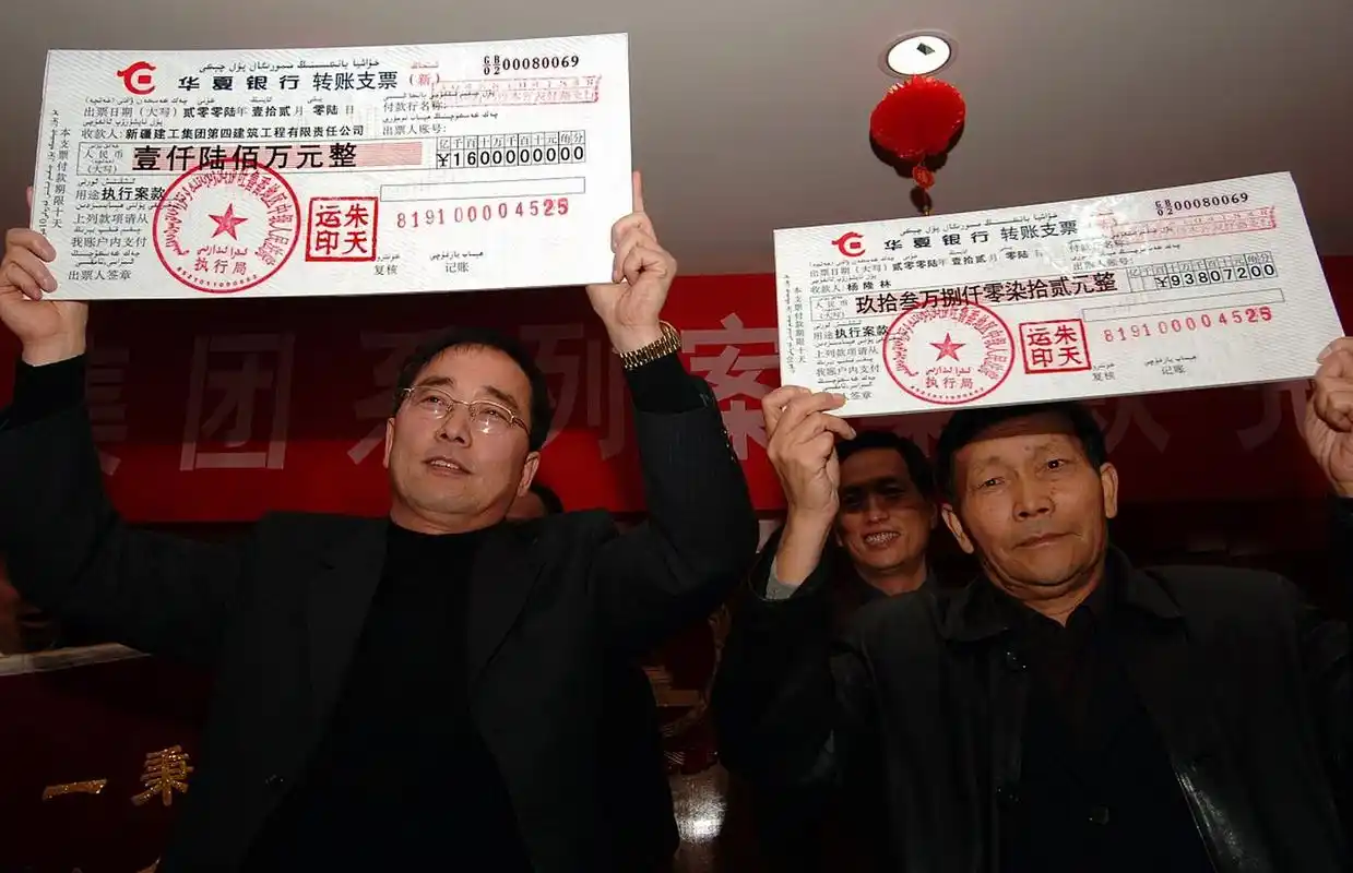 最全的彩票兑奖流程,没准你真的用得上 如果你真的中了500万,1000万的