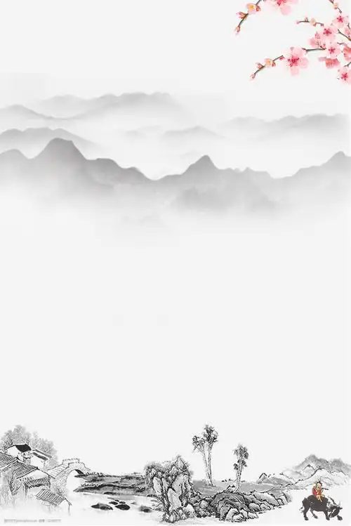 古风山水清明节背景