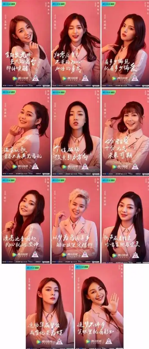 赵丽颖ai明星造梦ai明星造梦成果李沁