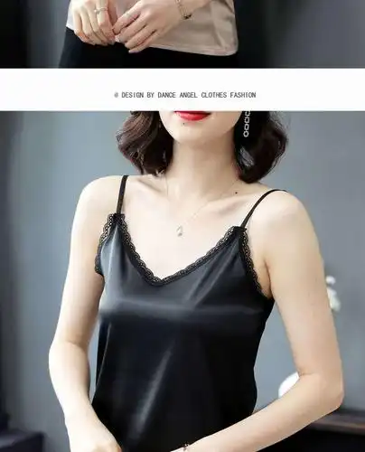 俞兆林蕾丝绸面性感小吊带背心女夏季薄款内搭修身打底无袖上衣外穿大