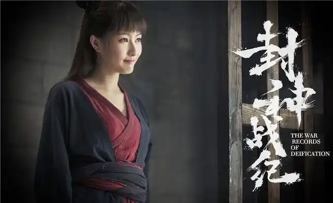 电影封神战纪热映姜子牙斩妖除魔夺封神