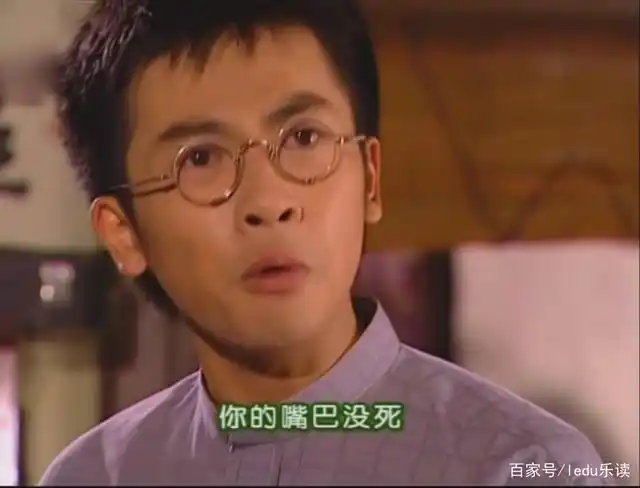 《情深深雨蒙蒙》中的爆笑片段,杜飞承担了整部剧的笑点!